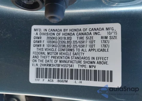 2015 Honda Cr-V Ex-L из США, поврежденный, VIN 2HKRM3H78FH557541